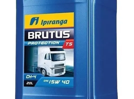 BRUMADO SUPER TROCA DE ÓLEO - (011) 4051-1424